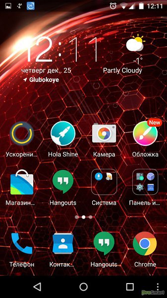   Android   HOLA Launcher.       Google Play!  ... - 3