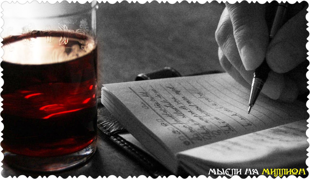 • План «100 дней».Система плана 100 дней — это одна из самых популярных и эффективных систем ...