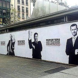 ���� Firas, �������, 42 ���� - ��������� 30 ������� 2014