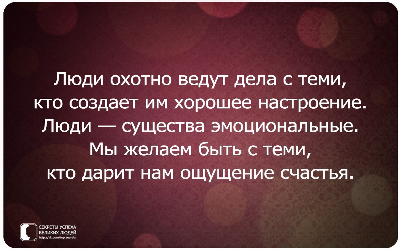     - 23  2014  23:39