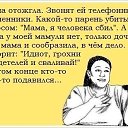 ���� *�������*, ������ - ��������� 16 ����� 2015 � ������ ������ ��������