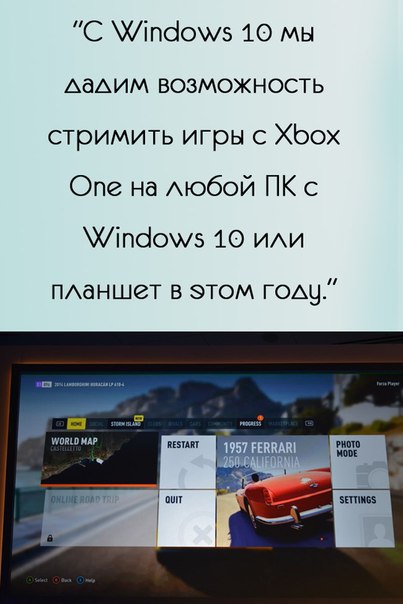  Windows 10 - 7