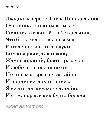     - 13  2015  18:10
