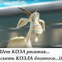 ���� ������, �����-���������, 70 ��� - ��������� 28 ������� 2014 � ������ ������ ��������