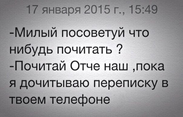   - 2  2015  07:02