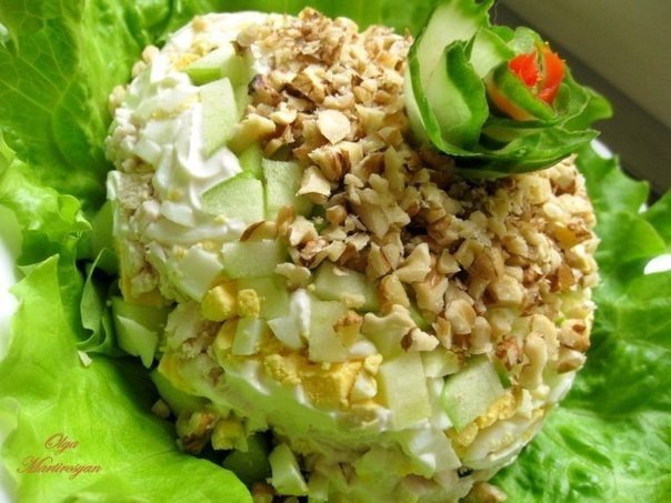 Салат "Ева" Автор: Ольга Мартиросян Состав: отварная куриная грудка, 1 зеленое яблоко, 100 ...