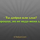 ���� �������, �����������, 48 ��� - ��������� 21 ������ 2015 � ������ ���� ����������