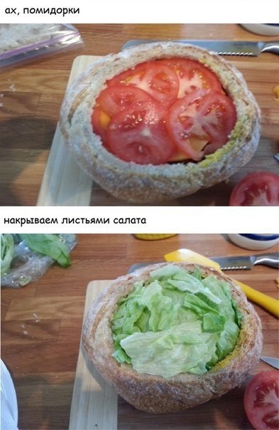 Рецепт сэндвича для компании: - 7