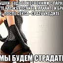  ,  -  19  2015    