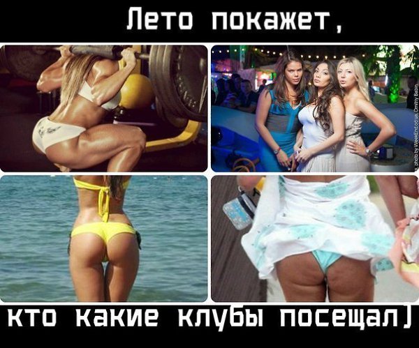    ! - 20  2015  19:05