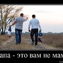  ,  -  20  2015    