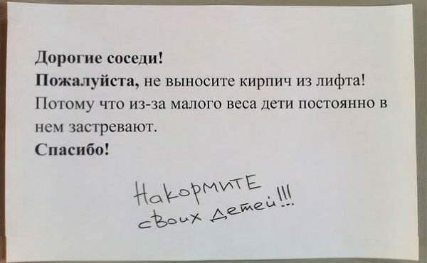 ��������������, ����������� ������. fotostrana.ru/public/236772/