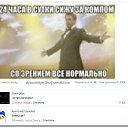���� ����, �������, 45 ��� - ��������� 2 ������ 2015 � ������ ������ ��������