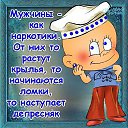 ���� ���������, ������ - ��������� 3 ������� 2015 � ������ ������ ��������