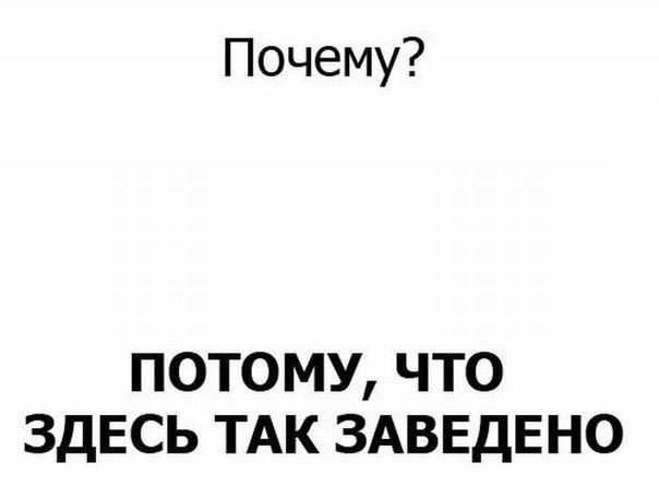   - 8