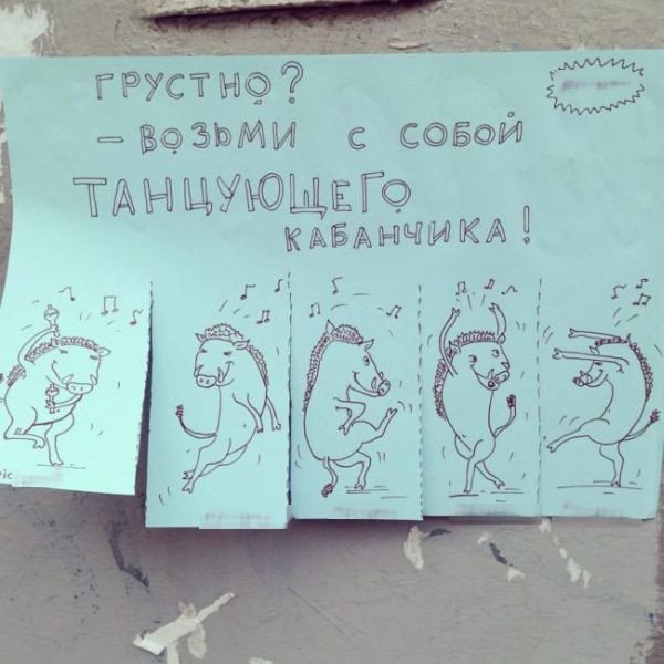    . - 5