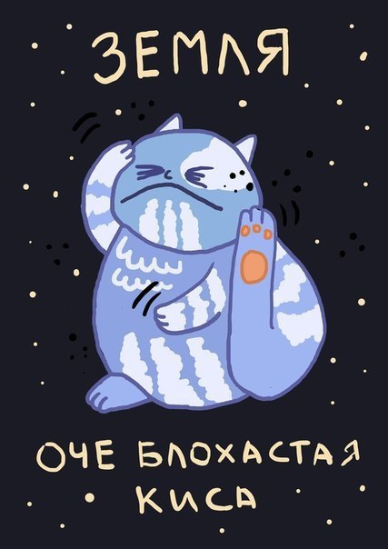  :3 - 7