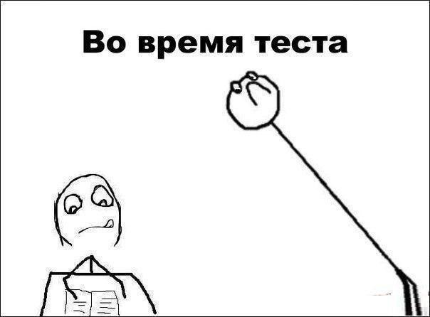    :D - 1  2015  18:52