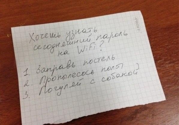     ... - 2