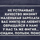  ,  -  8  2015    