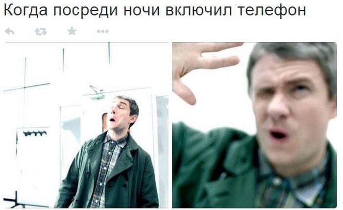    :-) - 16  2015  07:05