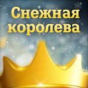 ���� ����, ������ �������� - ��������� 27 ������� 2014 � ������ ����� �������