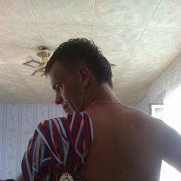 ���� Strashnokrasiv&trade;, ����-���������, 32 ���� - ��������� 5 ������ 2015