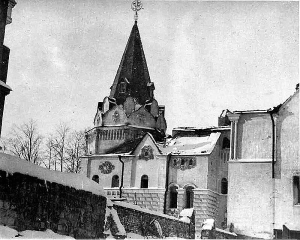 Феодоровский городок в Царском Селе.========================="Сооружение в Царском Селе ... - 13