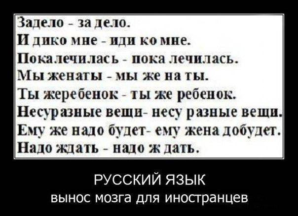   :D - 8  2015  10:10
