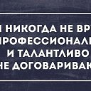 ���� ������., ������, 65 ��� - ��������� 24 ������� 2014 � ������ ������ ��������