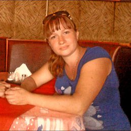 Tatyana, , 49 