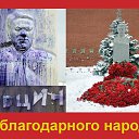 ���� �������, �������, 52 ���� - ��������� 16 ������� 2015 � ������ ������ ��������