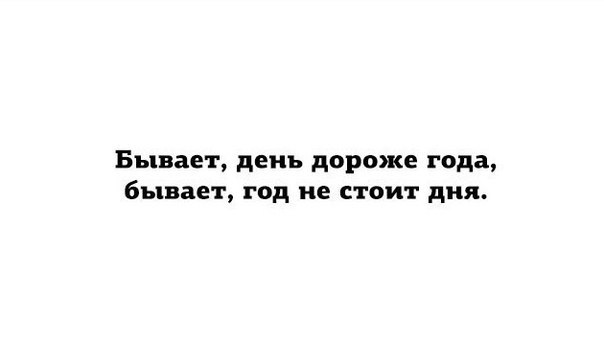     - 20  2015  03:20