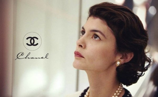 « Чтобы быть незаменимой, нужно постоянно меняться ». © Coco Chanel