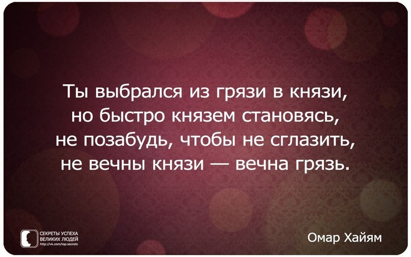     - 26  2014  12:57
