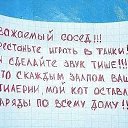 ���� ����, ��������, 42 ���� - ��������� 22 ������� 2015 � ������ ������ ��������