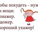 ���� �nastasi, ������, 42 ���� - ��������� 6 ������ 2015 � ������ ������ ��������