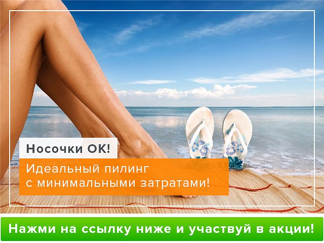  p ya,  a, op    co a  c o. e ...