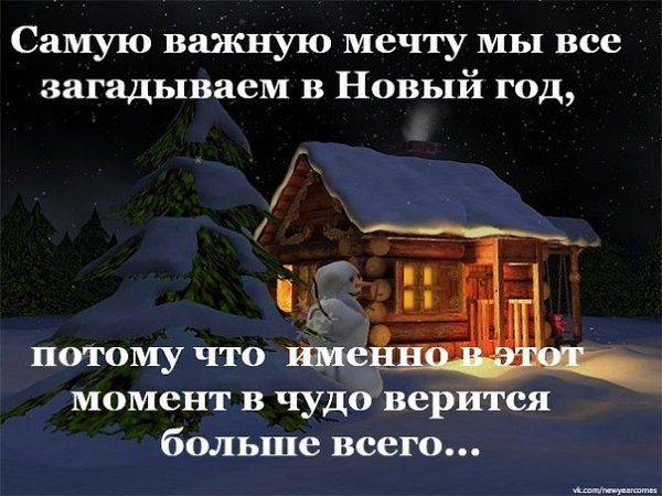 ,   - 30  2014  10:57