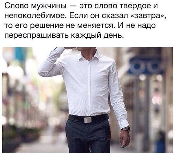     - 28  2015  18:22