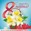 ���� M�kc, ��������, 48 ��� - ��������� 8 ����� 2015 � ������ ������ ��������