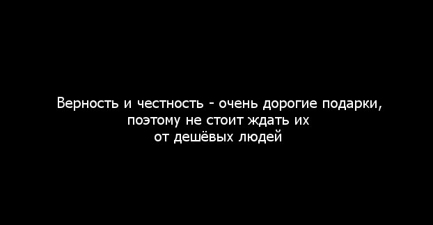  - 8  2015  23:57
