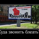 ���� �����, �������� - ��������� 6 ������� 2015 � ������ ������ ��������