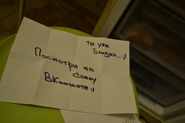 Оригинальное предложение - 4