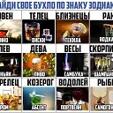 ���� ������, ������, 38 ��� - ��������� 20 ������ 2015 � ������ �������