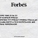 ���� �����, �������� - ��������� 7 ����� 2015 � ������ ������ ��������