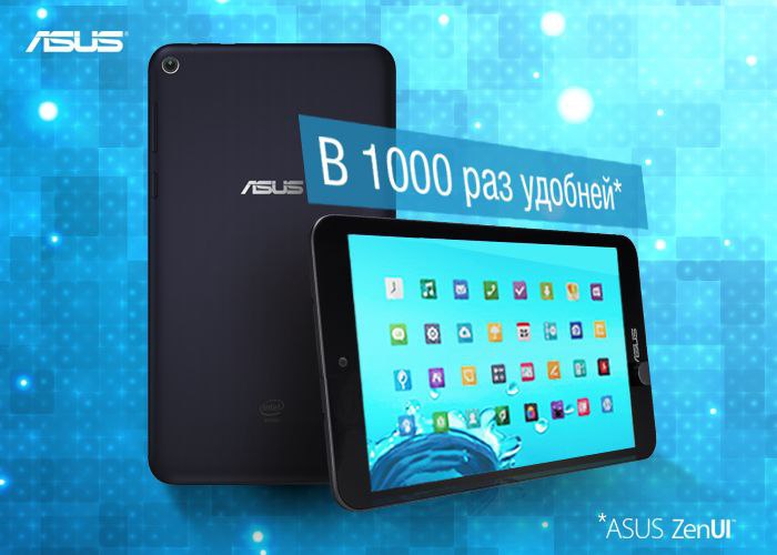 Android   ,       ! ASUS  ...