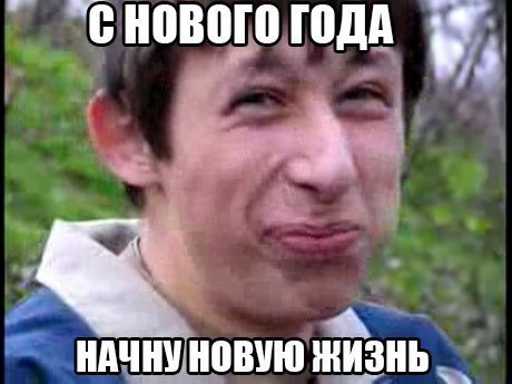  - 29  2014  22:51