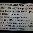 ���� Nikolay, ������, 61 ��� - ��������� 25 ������ 2015 � ������ ������ ��������