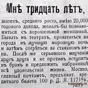 ���� �.�., ����������, 41 ��� - ��������� 2 ������ 2015